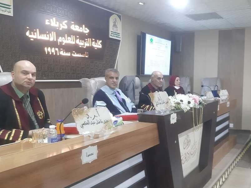 Read more about the article جامعة كربلاء تناقش في دراسة علمية ( التحليل المكاني لتلوث الهواء الميكروبيولوجي داخل مستشفيات مدينة الحلة )