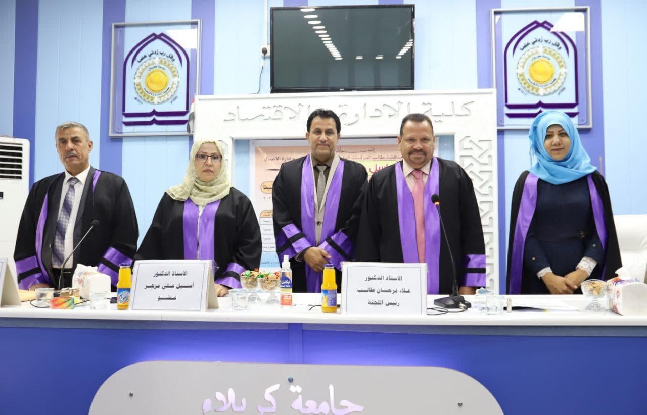 Read more about the article مناقشة علمية في جامعة كربلاء حول دور الصيانة الذكية في تحسين الاداء الصناعي من خلال عمليات ادارة المعرفة