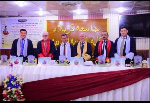 Read more about the article دراسة علمية في جامعة كربلاء تناقش اليات البناء النفسي الرياضي وعلاقته بالوعي الانفعالي