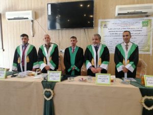 Read more about the article جامعة كربلاء ناقشت رسالة ماجستير بعنوان (تأثير مبيدات وطرائق معاملة مختلفة في مقاومة الحشرة القشرية parlatoria blanchardi Homoptera :Diaspididae على اشجار النخيل في قضاء غماس في محافظة القادسية)