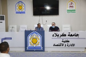 Read more about the article جامعة كربلاء تنظم برنامج تدريبي عن تطوير القدرات المالية والادارية لموظفي الدولة