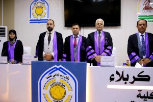 Read more about the article مناقشة رسالة ماجستير في جامعة كربلاء عن الدور التَفاعُلي لِخفة الحَركة الاستراتيجية في العِلاقة بين القيادة الأصيلة والأداء المُستَدام