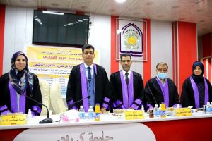 Read more about the article جامعة كربلاء تناقش في رسالة ماجستير دور القيـــادة المحــاورة في تعزيــــز الانغراز الوظيفـــي