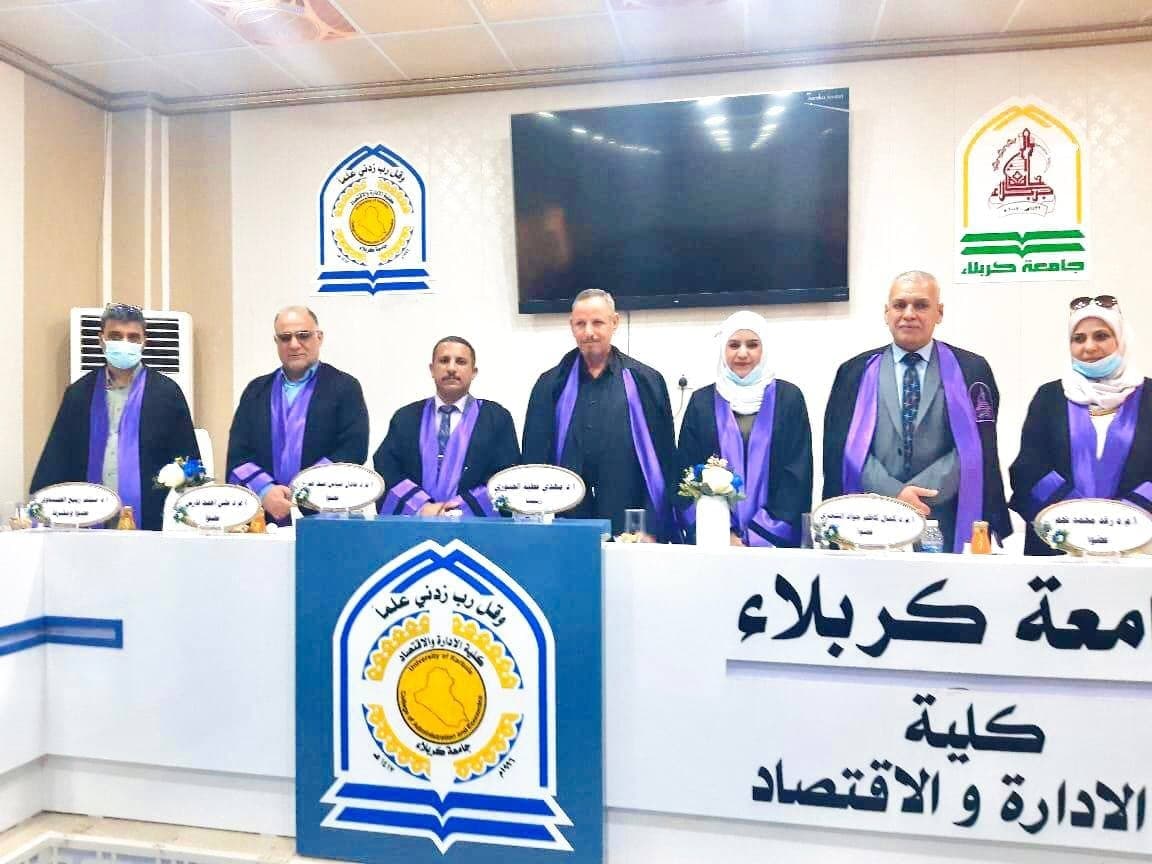 Read more about the article جامعة كربلاء تناقش أطروحة الدكتوراه عن بناء محفظة الأسهم المثلى عبر حل منظومة المعادلات الآنية