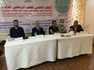 Read more about the article جامعة كربلاء واتحاد بناء الاجسام ينضمان المؤتمر العلمي للطب الرياضي الثالث