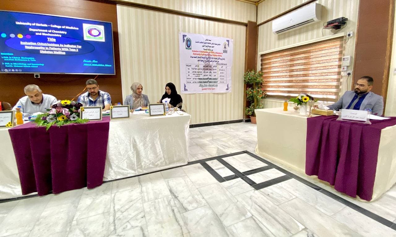 Read more about the article رسالة ماجستير في جامعة كربلاء تبحث في إمكانية استخدام إنزيم كيتوترايوسيديز في تشخيص ‏اعتلال الكلى الناتج عن مضاعفات مرضى السكري من النوع الثاني