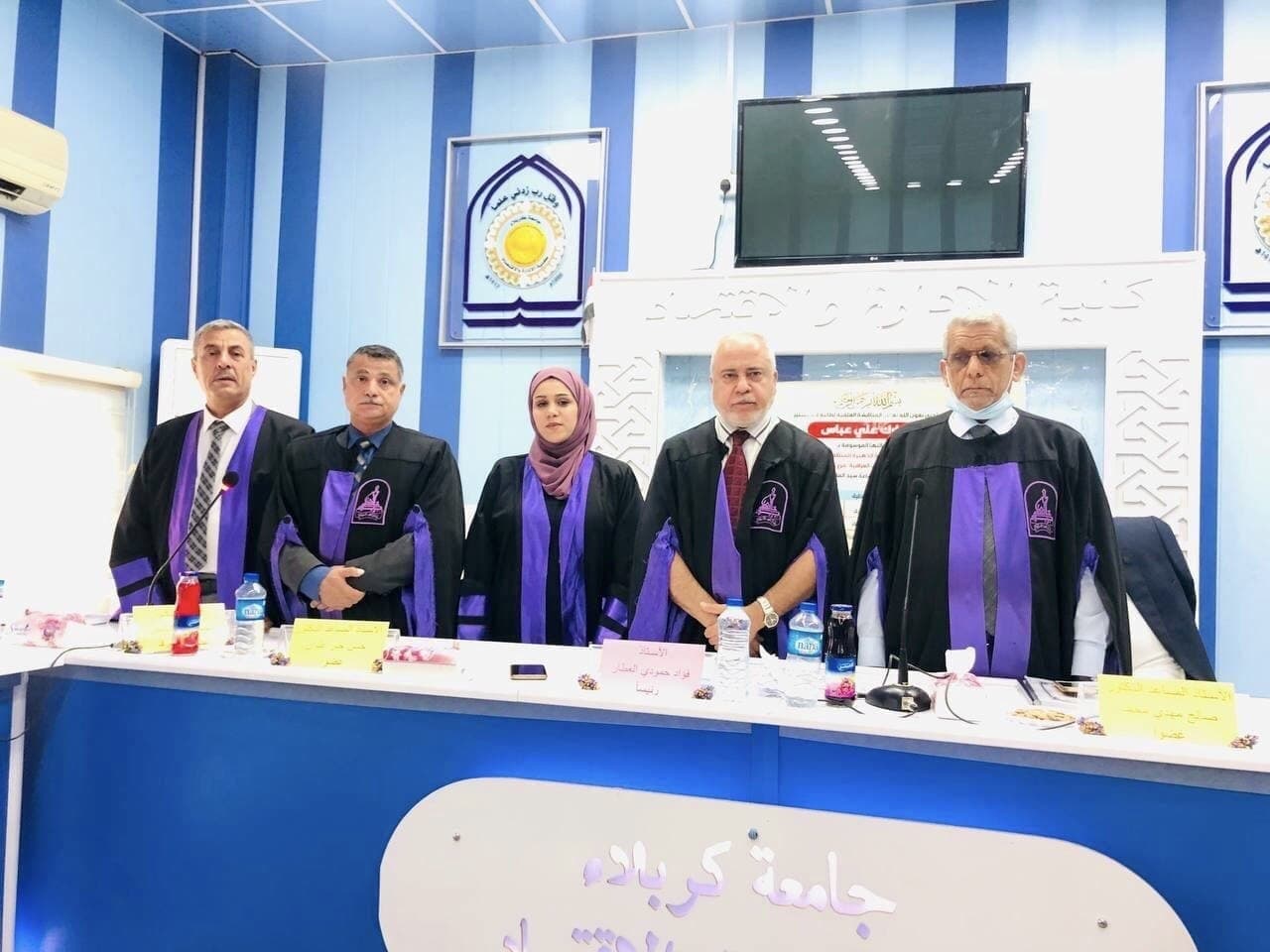 Read more about the article جامعة كربلاء تناقش في رسالة ماجستير دور التسويق الإبداعي في تحسين الصورة الذهنية للمنظمة