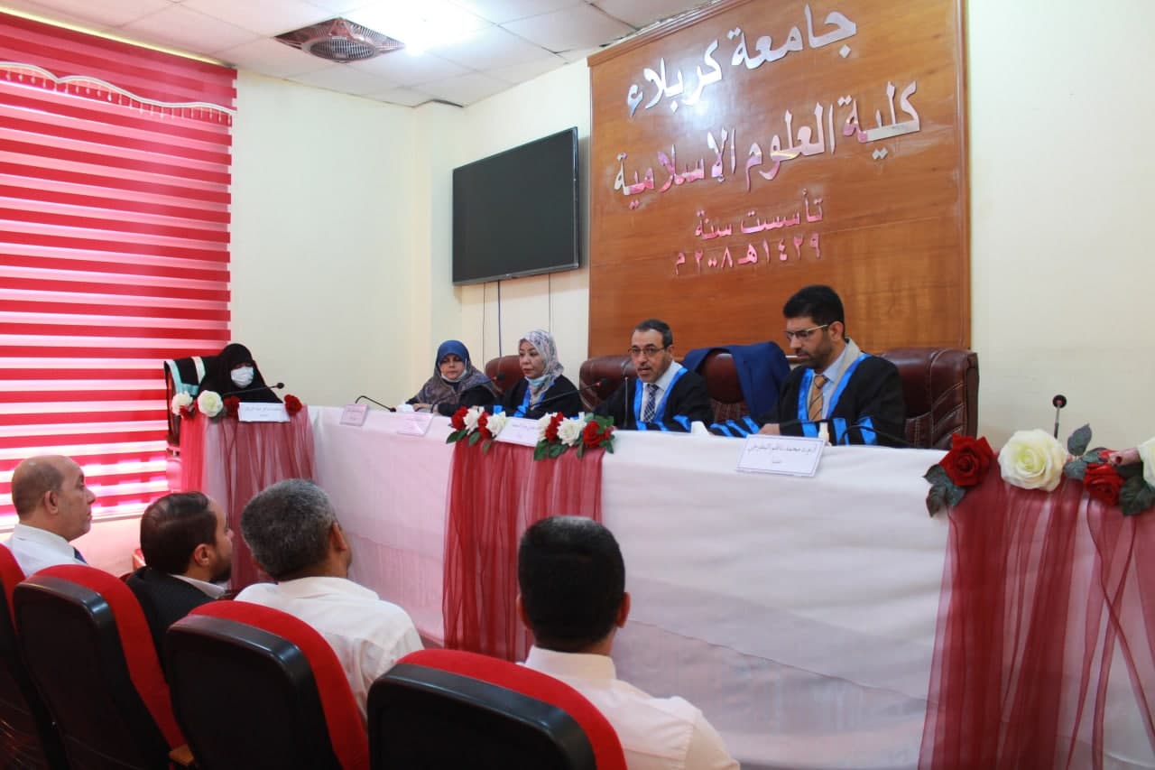 You are currently viewing رسالة ماجستير في جامعة كربلاء تناقش القوة الناعمة في القرآن الكريم