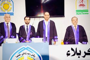 Read more about the article رسالة ماجستير في جامعة كربلاء تناقش فعالية مؤشرات التحليل الفني في تداول سوق الصرف الأجنبي(FX)