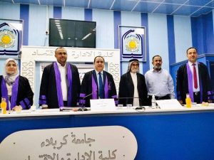 Read more about the article جامعة كربلاء تناقش الأداء الاقتصادي لمشروع مدينة العاب نوارس كربلاء