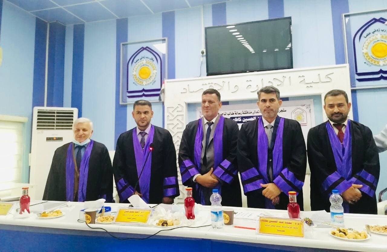 You are currently viewing جامعة كربلاء تناقش رسالة الماجستير عن الطرائق الإحصائية لاختيار المواقع المثلى للمدارس في محافظة كربلاء المقدسة باستعمال (GIS)