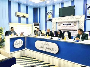 Read more about the article جامعة كربلاء تناقش رسالة ماجستير عن التحويل التكعيبي لتوزيع Burr XII مع تطبيق عملي