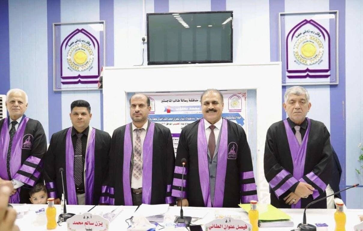 Read more about the article جامعة كربلاء تناقش في دراسة علمية القيادة الرشيقة وتأثيرها في جودة الخدمة من خلال مشاركة العاملين كمتغير وسيط