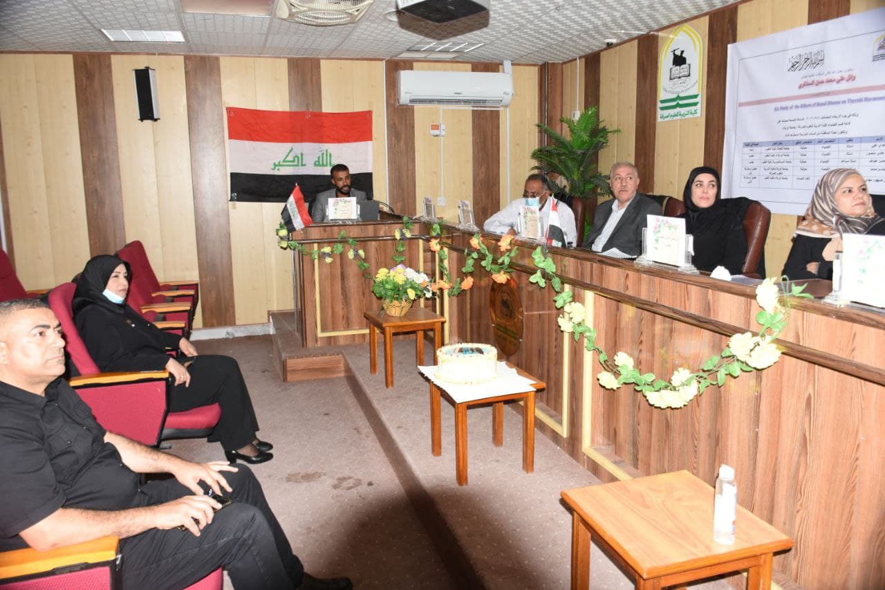 Read more about the article مناقشة رسالة ماجستير في جامعة كربلاء حول تاثير امراض الكلية على هرمونات الدرقية