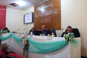 Read more about the article رسالة ماجستير في جامعة كربلاء تناقش قانون التوازن في القرآن الكريم