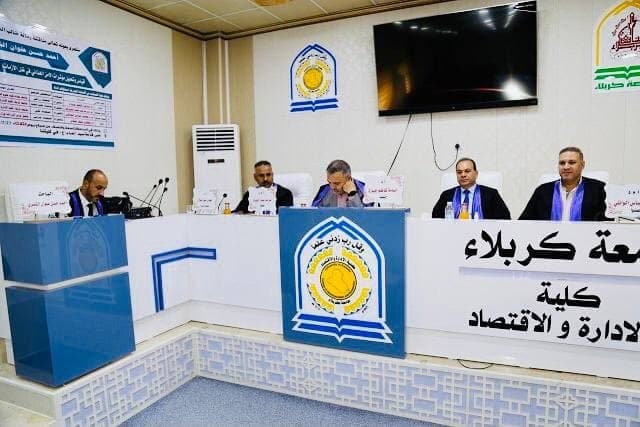 Read more about the article جامعة كربلاء تناقش رسالة ماجستير حول قياس وتحليل مؤشرات الامن الغذائي