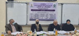 Read more about the article رسالة ماجستير بجامعة كربلاء تناقش تأثير داء السكري على تنوع البكتريا الهوائية