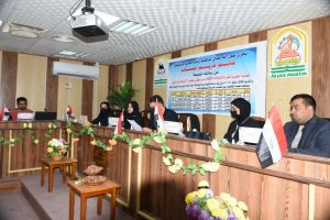 Read more about the article رسالة ماجستير تناقش الفعالية التطفيرية لعقار الازيثرومايسين