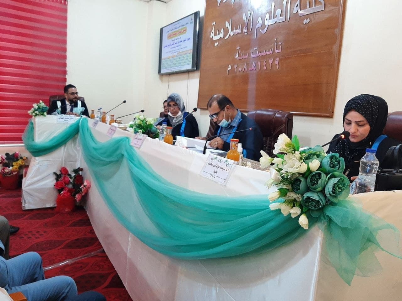 Read more about the article رسالة ماجستير في جامعة كربلاء تناقش صورة النبي محمد في النثر الفني العربي الحديث