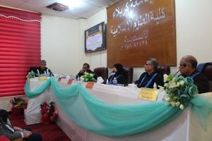 Read more about the article رسالة ماجستير في جامعة كربلاء تناقش اهمية النحو القرآني