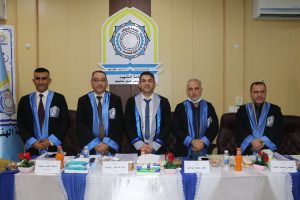 Read more about the article جامعة كربلاء تناقش في رسالة ماجستير السلوك الإنشائي لأعمدة الخرسانة المسلحة