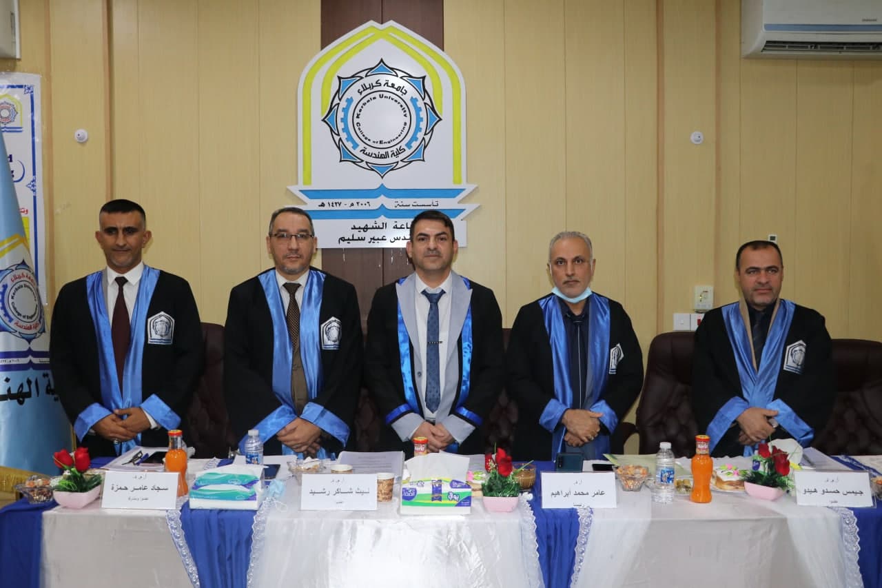 Read more about the article جامعة كربلاء تناقش في رسالة ماجستير السلوك الإنشائي لأعمدة الخرسانة المسلحة