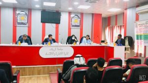 Read more about the article رسالة ماجستير في جامعة كربلاء تتوصل لتأثير ذات دلاله معنوية لأدوات الرقابة لمكافحة غسل الأموال