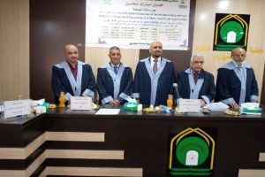 Read more about the article رسالة ماجستير في جامعة كربلاء تناقش استخلاص سائل لأيون الكوبلت الثنائي والحديد الثلاثي