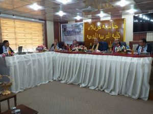 Read more about the article دراسة في جامعة كربلاء تناقش اثر تدريبات بنسب مساهمة بعض القابليات البيوحركية في مؤشرات القدرة اللاهوائية