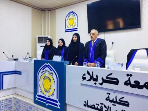 Read more about the article جامعة كربلاء تناقش رسالة ماجستير عن توظيف هيكل التمويل للحد من الهشاشة المالية