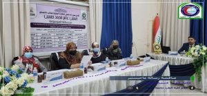 Read more about the article رسالة في جامعة كربلاء تناقش فيروس كورونا كمسبب لمجموعة من حالات الالتهاب الرئوي لأسباب مجهولة