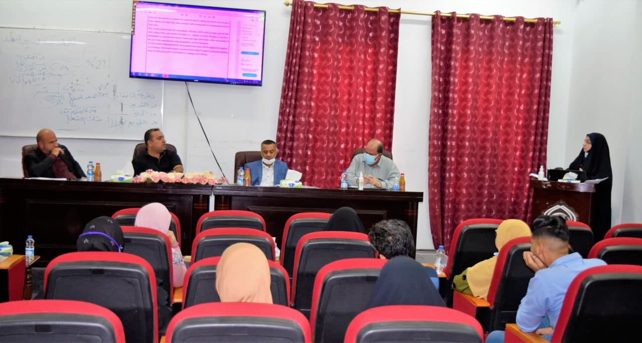 Read more about the article كلية الطب البيطري بجامعة كربلاء تناقش خطة بحث طلبة الدراسات