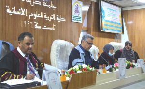 Read more about the article مناقشة رسالة ماجستير في جامعة كربلاء عن الالفاظ السياسية في شعر احمد مطر