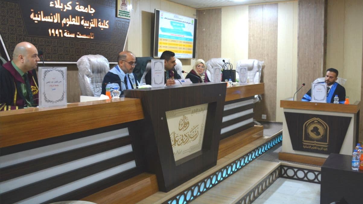 Read more about the article جامعة كربلاء تناقش اهمية الصناعات الانشائية في محافظة النجف الاشرف