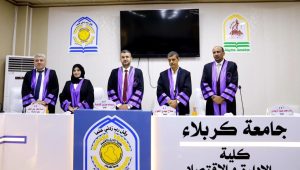 Read more about the article جامعة كربلاء تناقش رسالة ماجستير حول تطبيق نشر وظيفة الجودة لتحسين قيمة المنتج في ظل تقنية الكلفة المستهدفة الخضراء