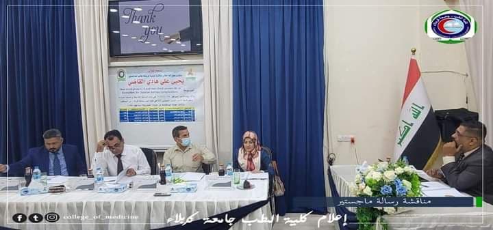 Read more about the article رسالة في جامعة كربلاء كلية الطب تناقش دور بروتينات المدرسة الحرارية على مضاعفات السكري