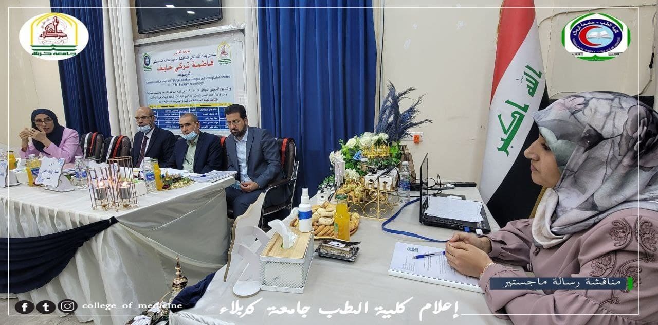 Read more about the article رسالة في جامعة كربلاء تناقش ارتباط مستويات IL-6 و TNF alpha بالمعلمات الدموية