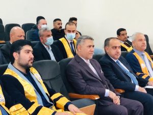 Read more about the article جامعة كربلاء تنظم ندوة علمية عن قانون أسس تعادل الشهادات