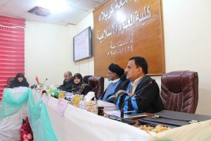 Read more about the article مناقشة رسالة ماجستير في جامعة كربلاء حول الاحكام الفقهية لذوي الامراض النفسية في الفقه الامامي