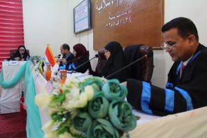 Read more about the article جامعة كربلاء تناقش النسق القيمي في القرآن الكريم