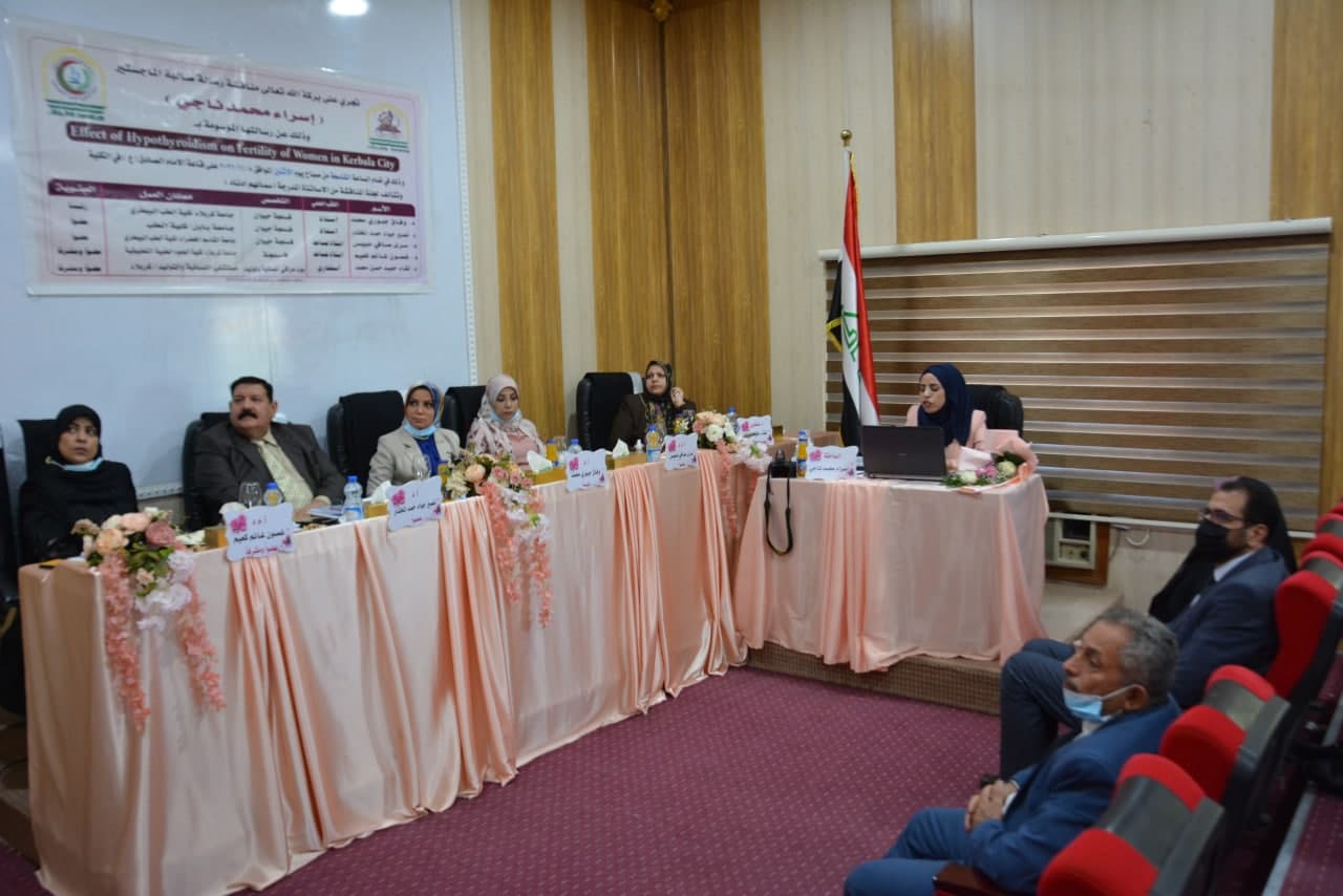 Read more about the article جامعة كربلاء تناقش رسالة ماجستير عن تأثير الغدة الدرقية على خصوبة النساء