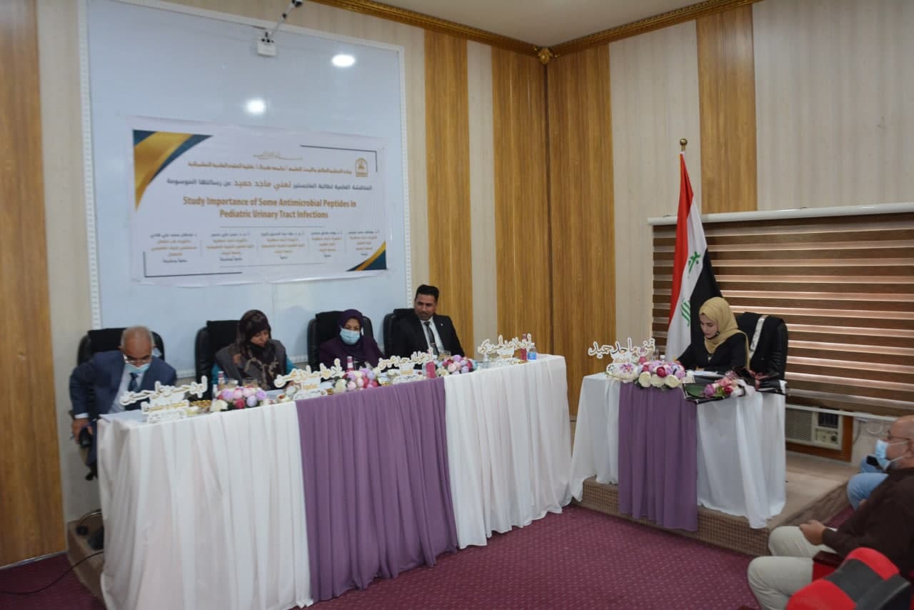 You are currently viewing جامعة كربلاء تناقش رسالة ماجستير حول الكشف عن اصابات المسالك البولية