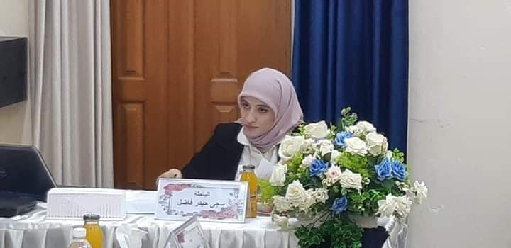 Read more about the article رسالة ماجستير بجامعة كربلاء تناقش جزيئات التصاق لخلايا البطانية الوعائية كمؤشرات لشدة COVID-19 ناقشت رسالة ماجستير في كلية الطب بجامعة كربلاء انتشار وباء فيروس كورونا 2019 (COVID-19) في جميع أنحاء العالم