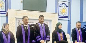 Read more about the article جامعة كربلاء تناقش رسالة ماجستير عن استعمال أسلوب Jackknife والطريقة البيزية لتقدير دالة معوليه توزيع بيتا