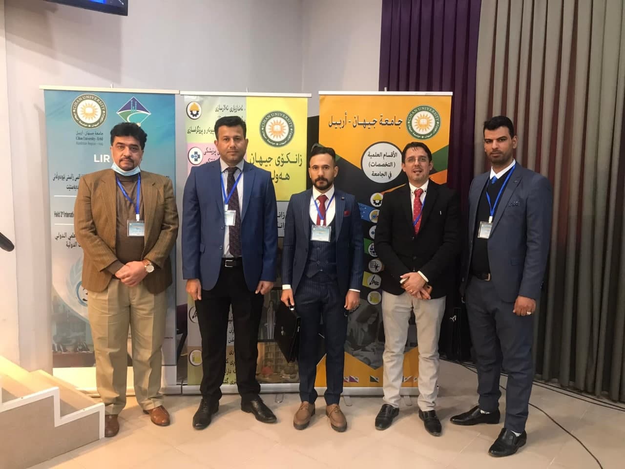 Read more about the article وفد من جامعة كربلاء يشاركون في المؤتمر الدولي الثالث للاتجاهات الحديثة للقانون