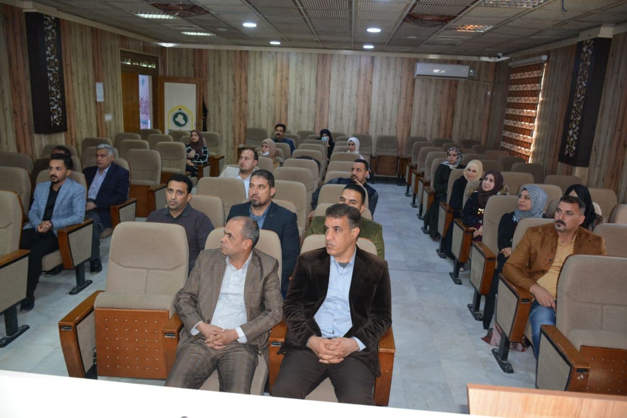 Read more about the article ندوة علمية في جامعة كربلاء بعنوان الحكومة الالكترونية وامكانية تطبيقها