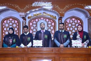Read more about the article جامعة كربلاء تناقش رسالة ماجستير حول التنظيم القانوني للإجازة المستحدثة في العراق