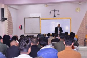 Read more about the article ندوة علمية في جامعة كربلاء حول قانون العنف الاسري