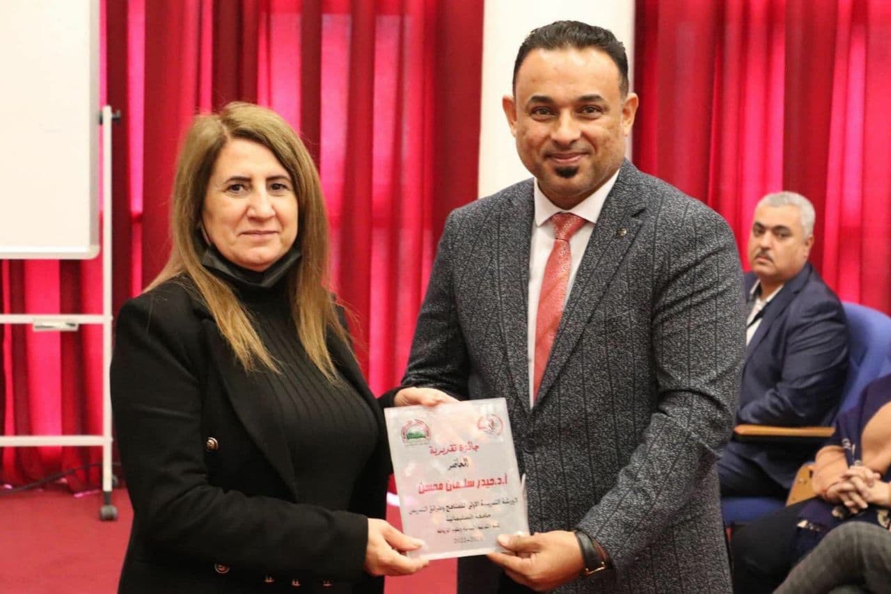 Read more about the article تدريسي من جامعة كربلاء يحاضر بالورشة التدريبية التي اقامتها جامعة السليمانية