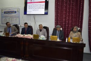 Read more about the article جامعة كربلاء تناقش علاقة جين البرولاكتين والكازائين مع بعض الصفات الكيميائية الحيوية والرضاعة في الابقار